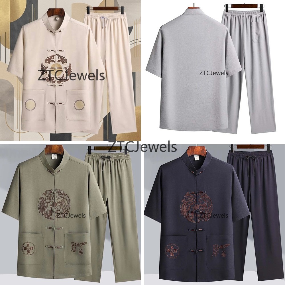 Embroidery Cotton Shirt - Traditionele Chinese Kung Fu-pak Mannen Wing