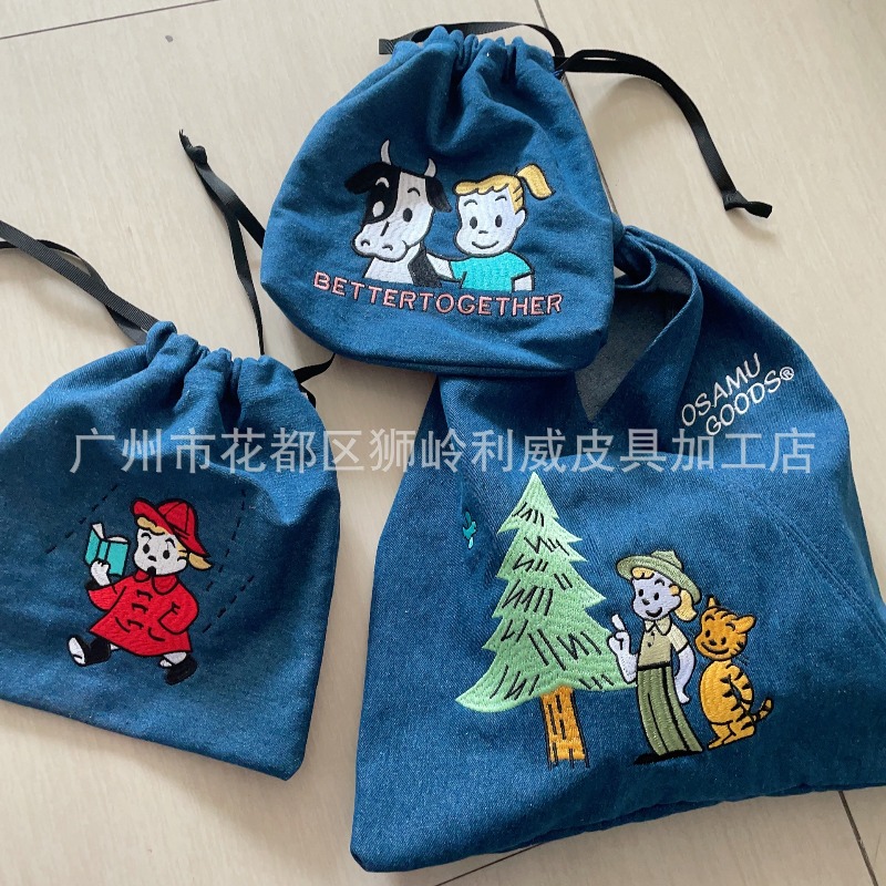 Hot OSAMU GOODS-serie Modebord - Embroidery Bag recensie en prijs