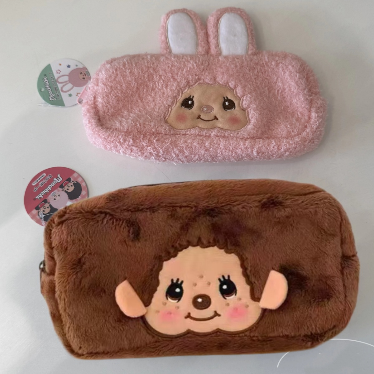 21 cm schattige anime munchki  - Embroidery Bag recensie en prijs