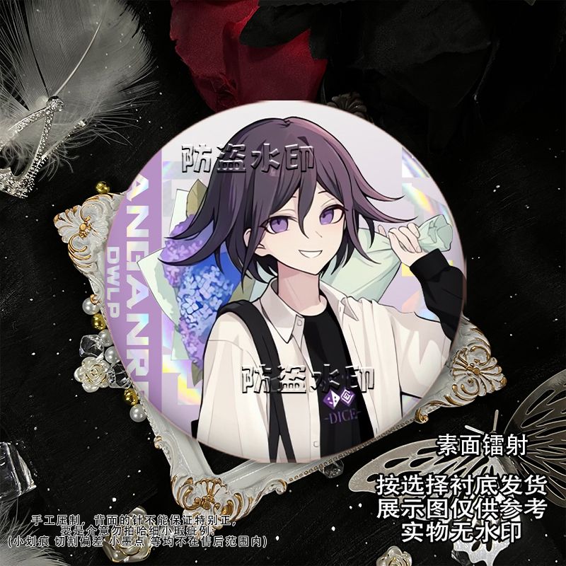 58mm Danganronpa Kokichi Oma N - Embroidery Reddit recensie en prijs