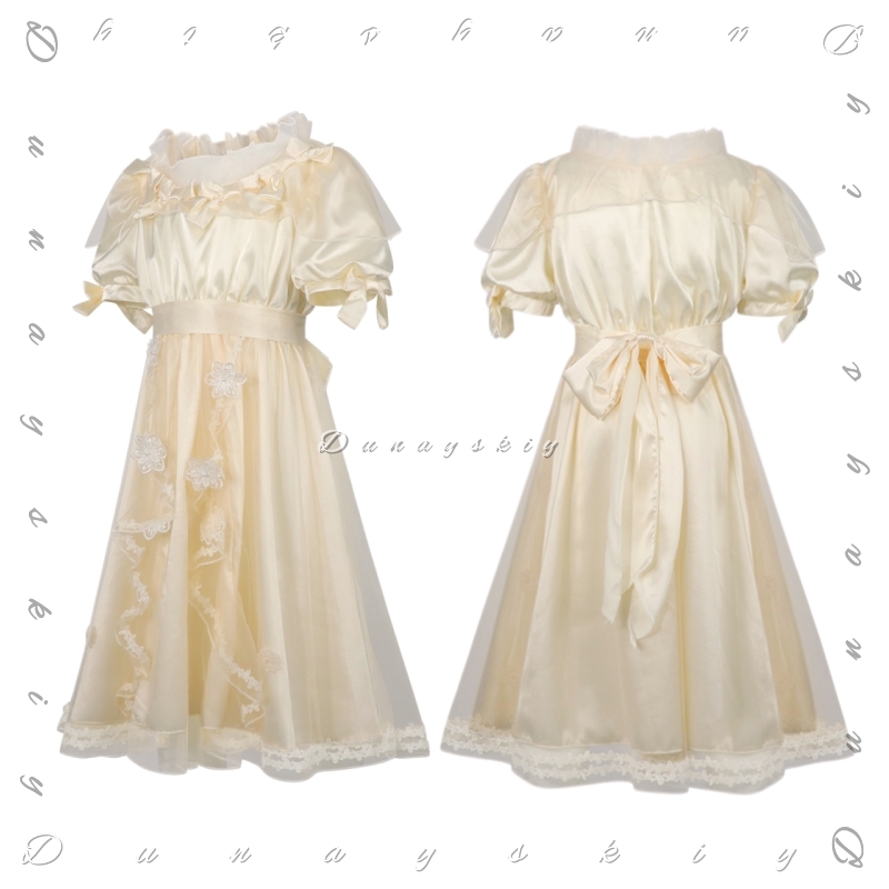 Identity V Little Girl Oedipus - Embroidery Yellow Dress recensie en prijs