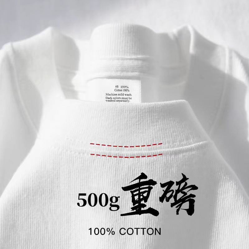500GSM Zwaargewicht Katoen Ove - Embroidery Cotton Shirt recensie en prijs