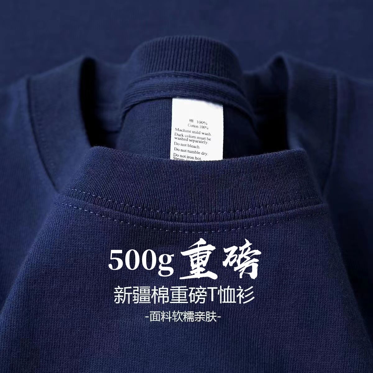 500GSM Zwaargewicht Katoen Ove - Embroidery Cotton Shirt recensie en prijs