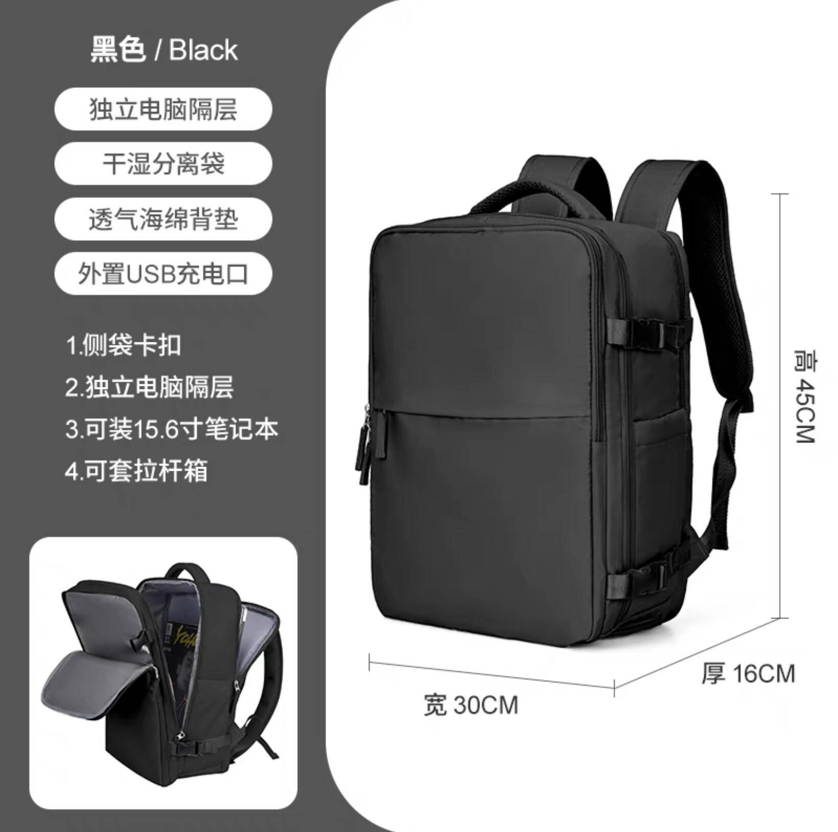 Rugzak met grote capaciteit vo - Embroidery Bag recensie en prijs