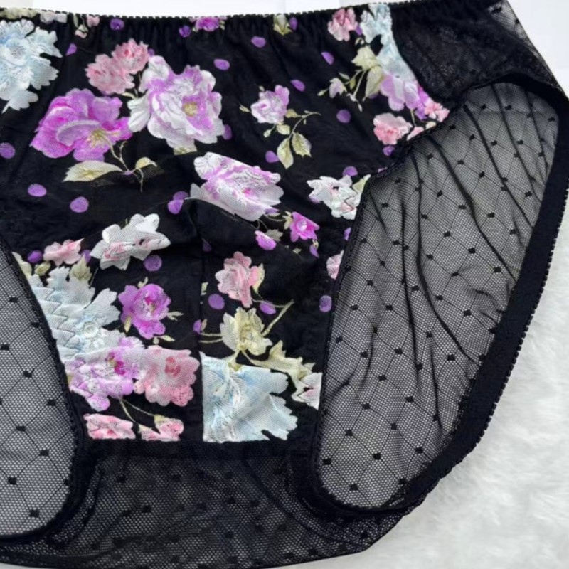 Herenbroekje met bloemenborduu - Embroidery Bag recensie en prijs