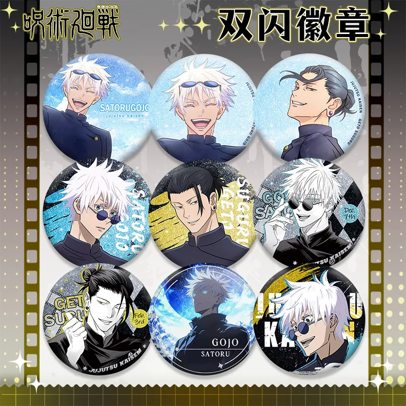 Jujutsu Kaisen Pet58 Badge All - Embroidery Reddit recensie en prijs